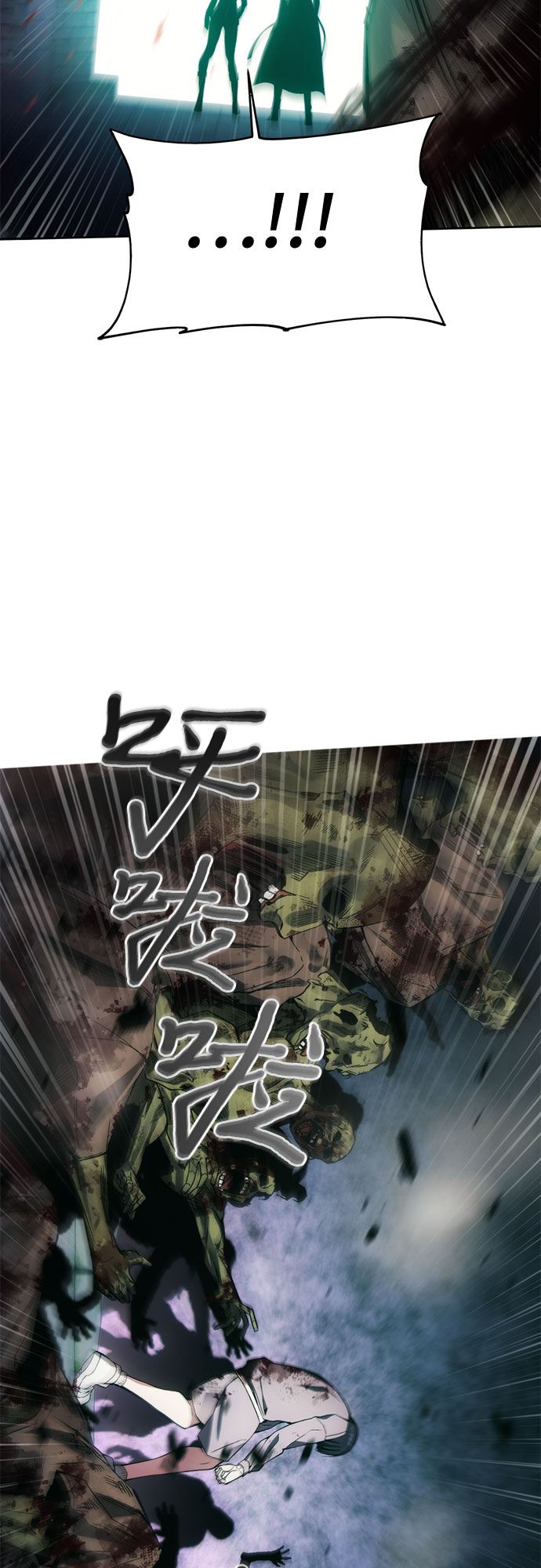 第32话27