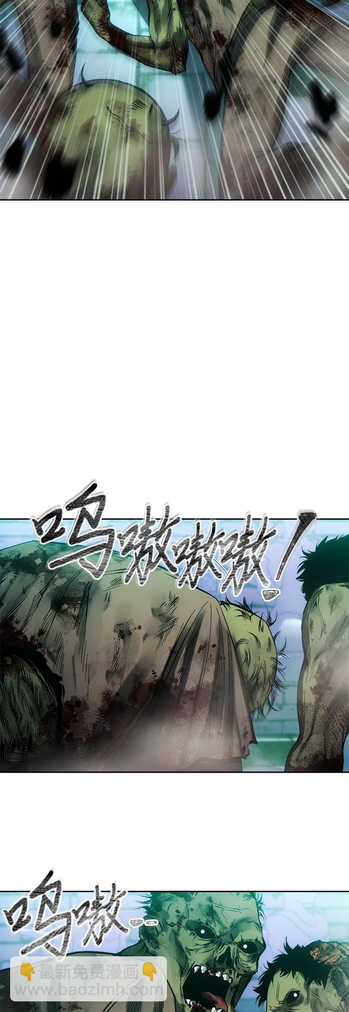 第32话29