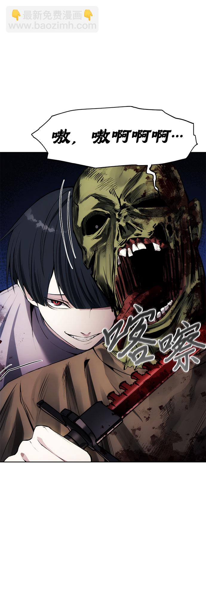 第32话32