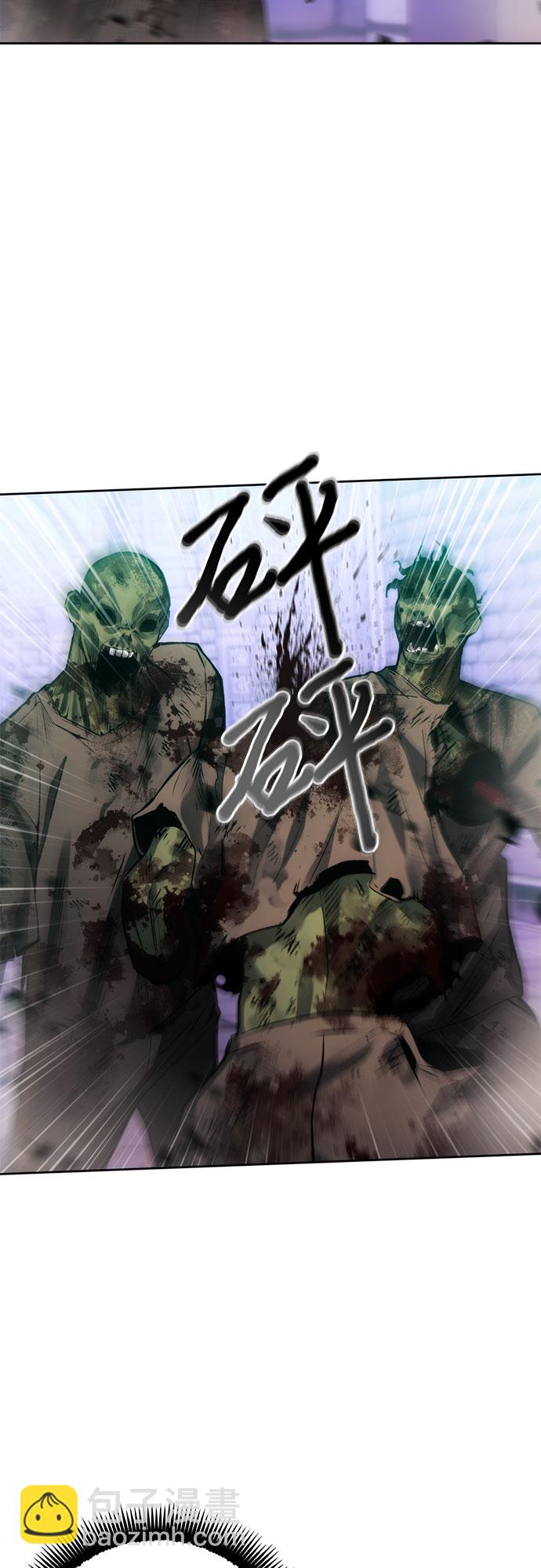 第32话34