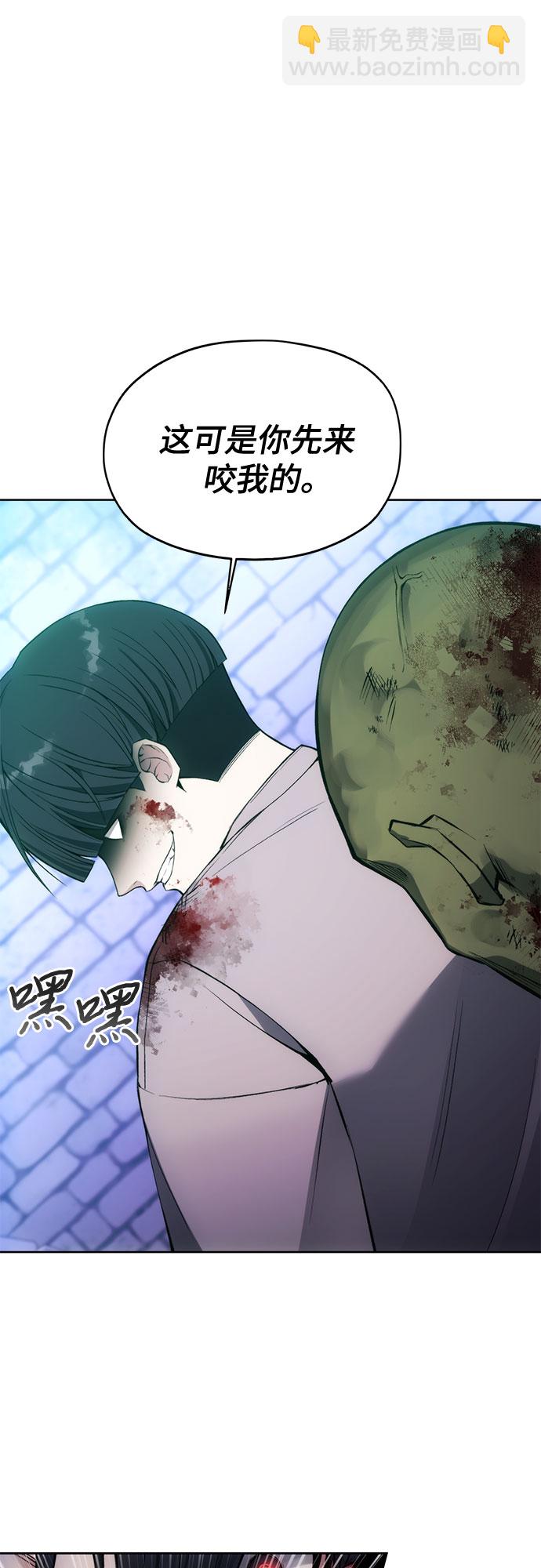 第32话39