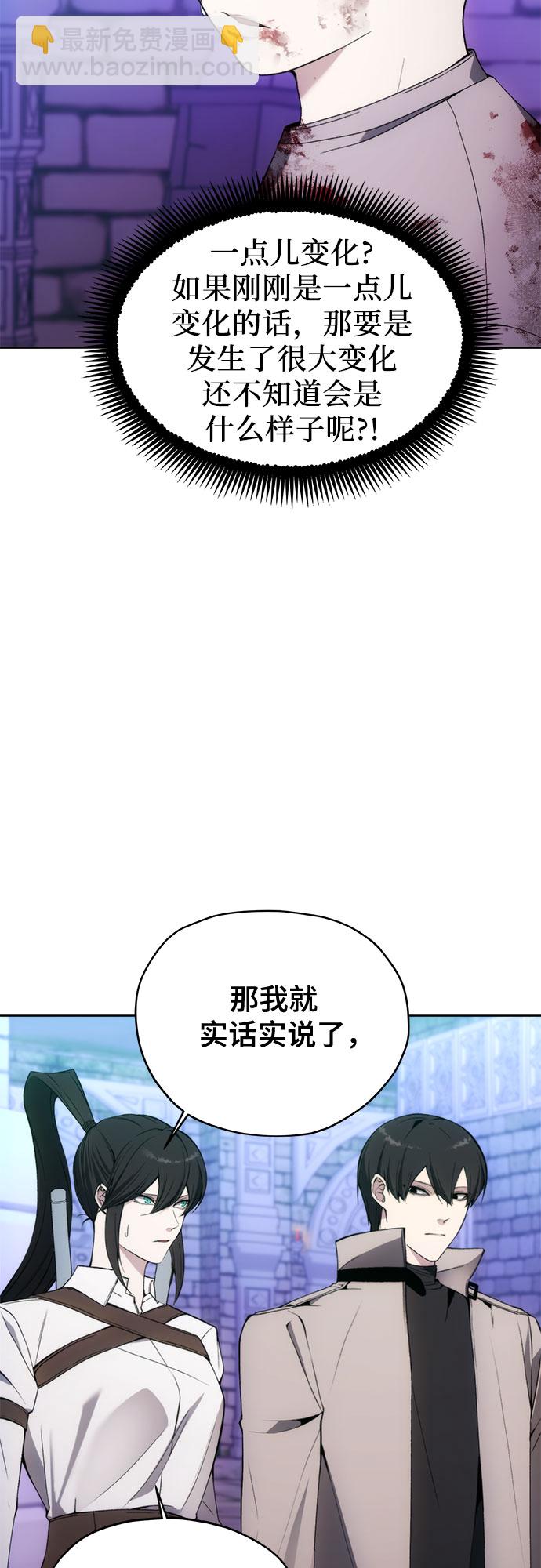 第32话48