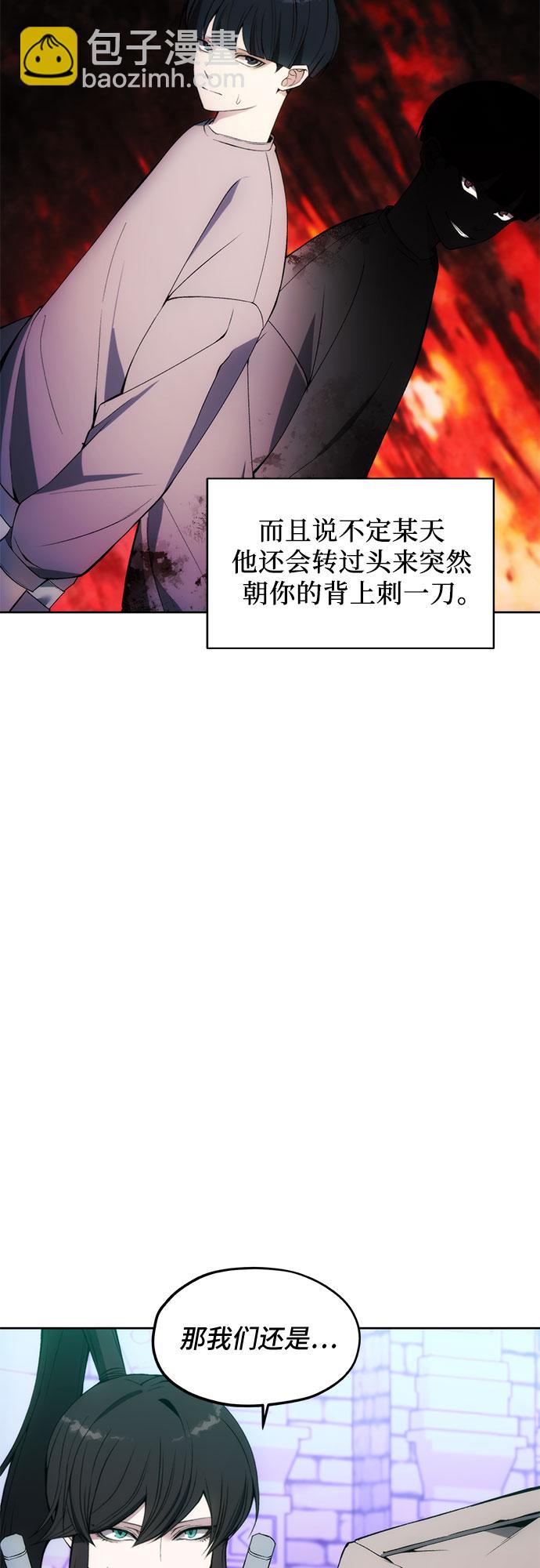 第32话55