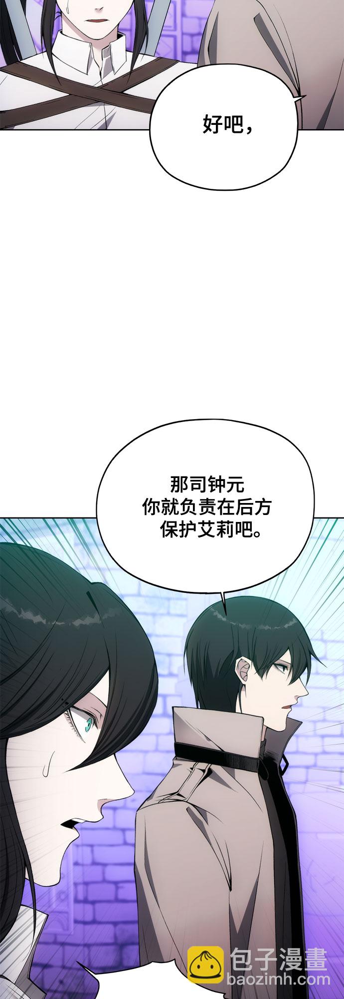 第32话56
