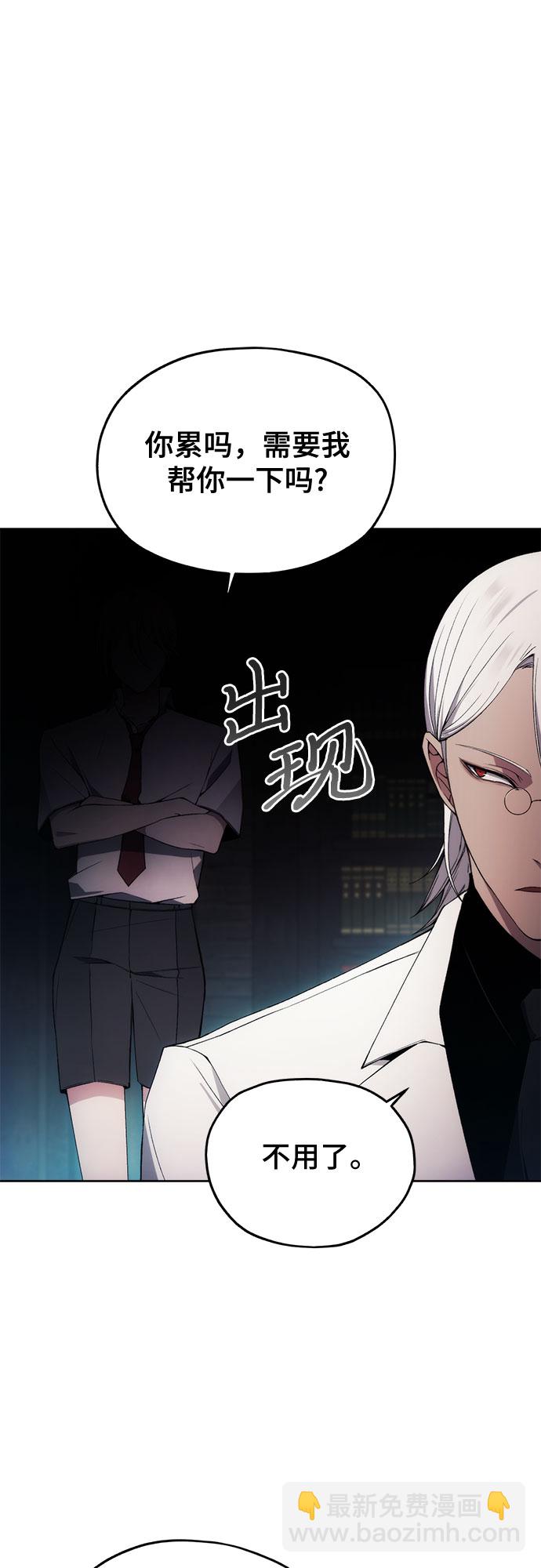 第33话15