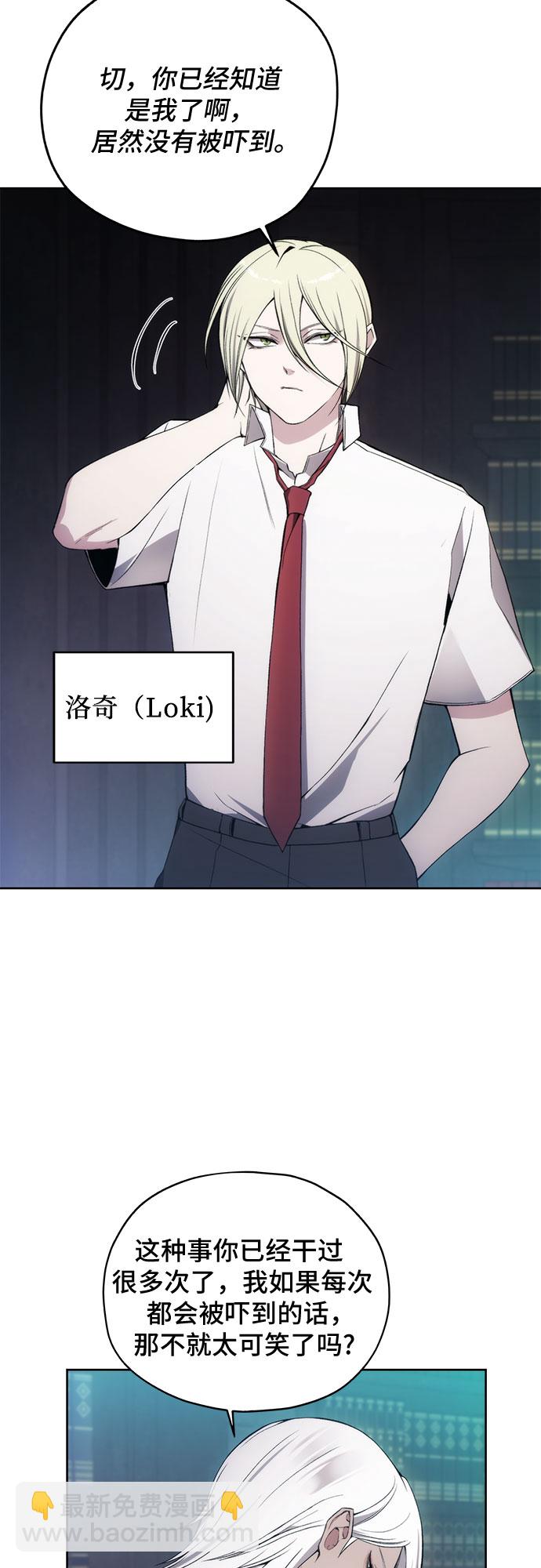 第33话16