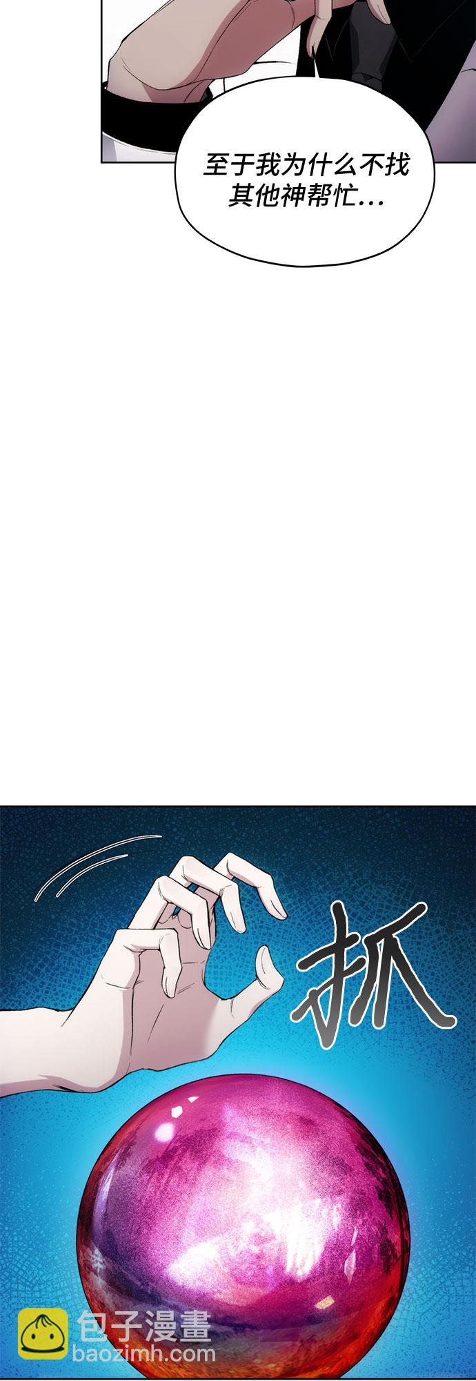 第33话19