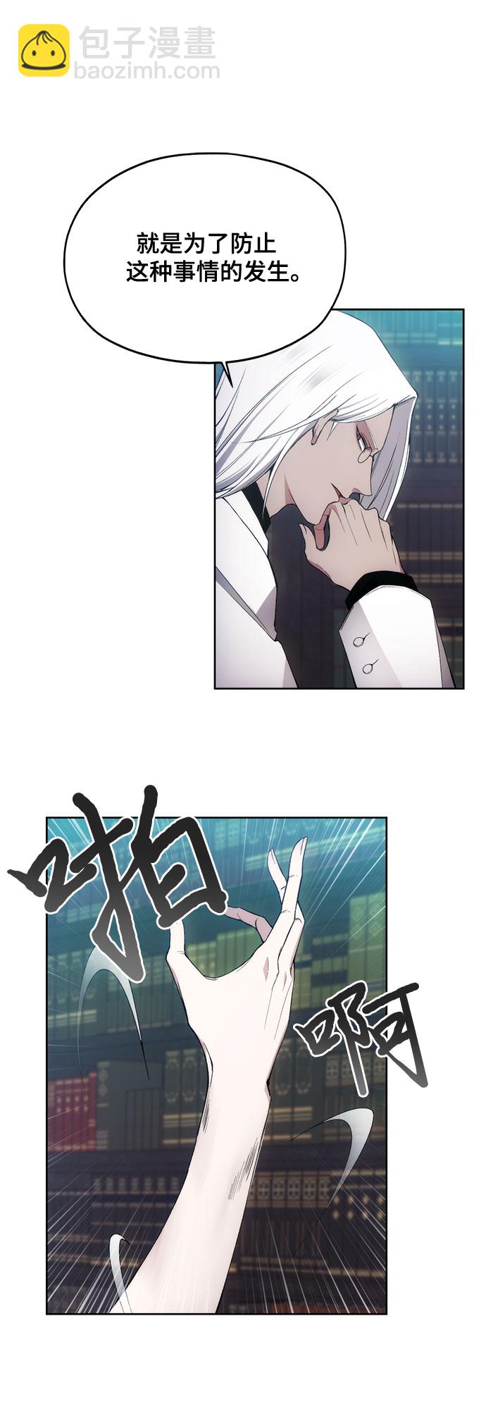 第33话22