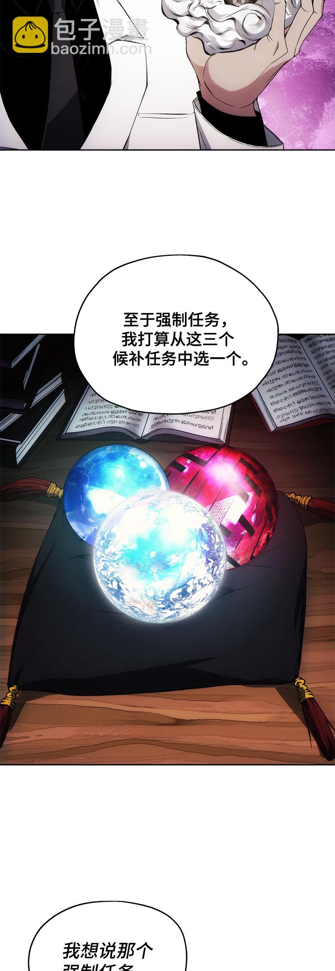 第33话25