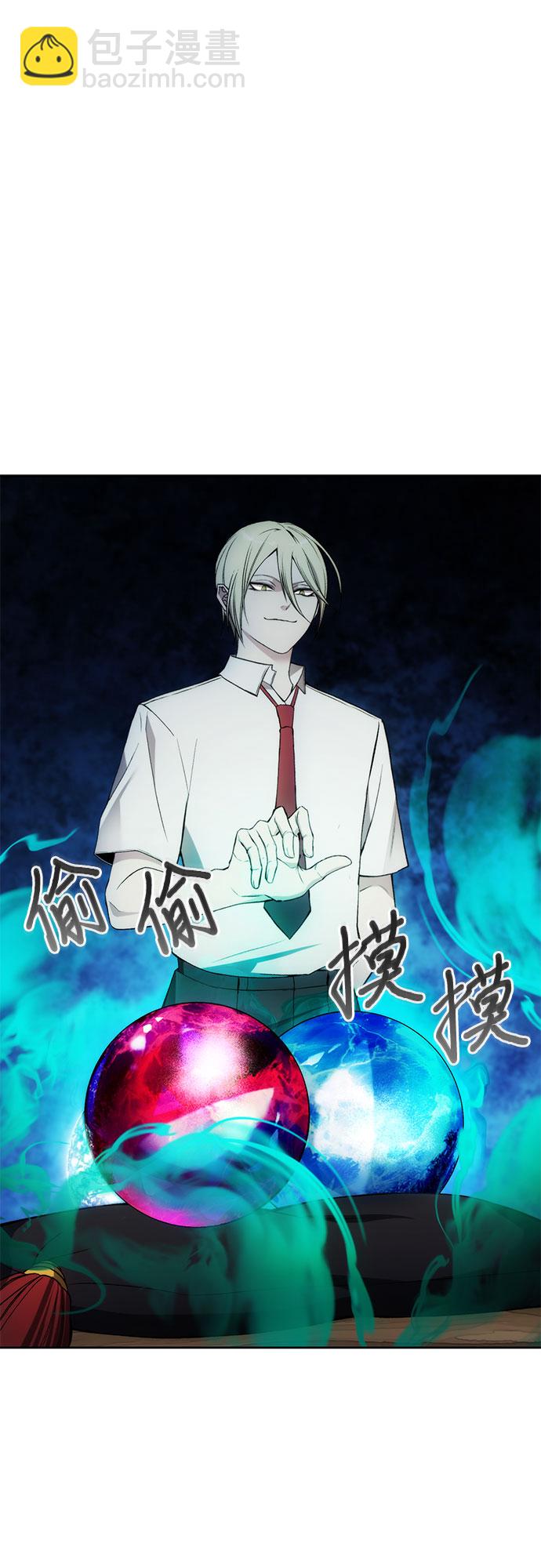 第33话29