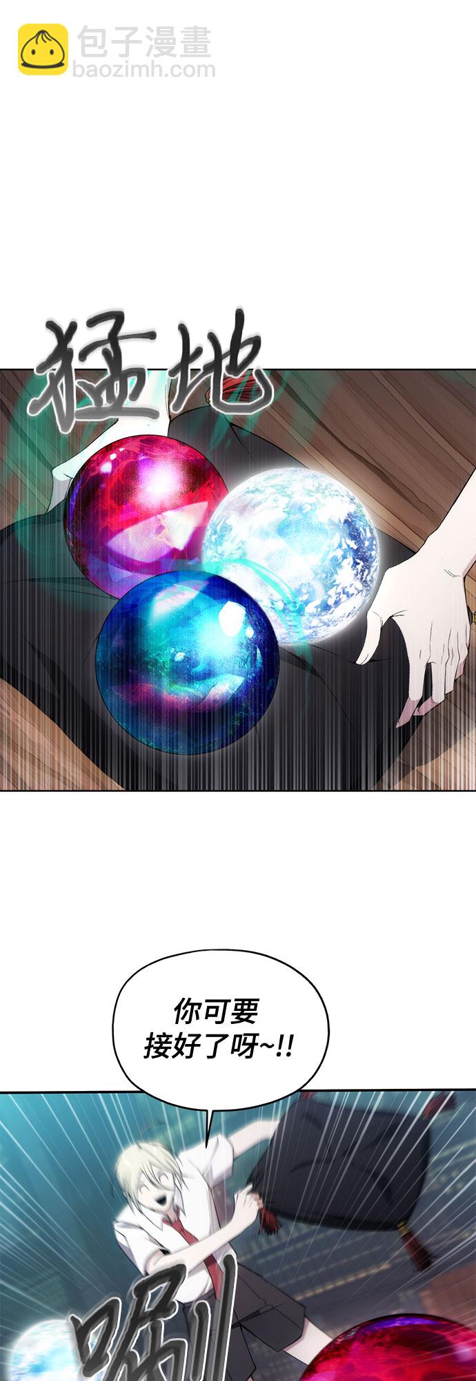 第33话30