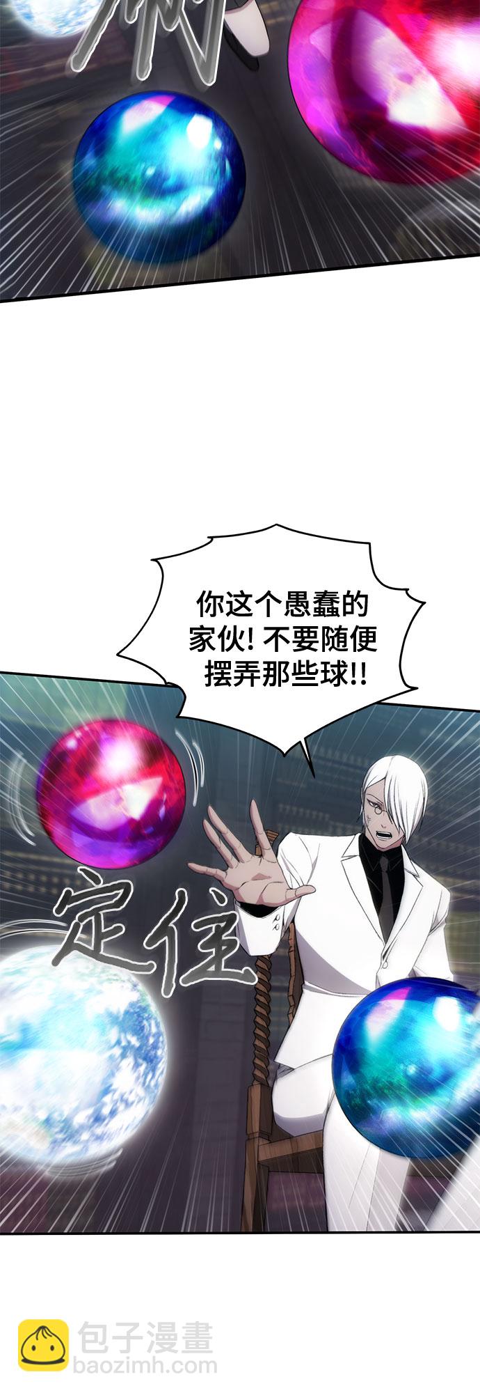 第33话31