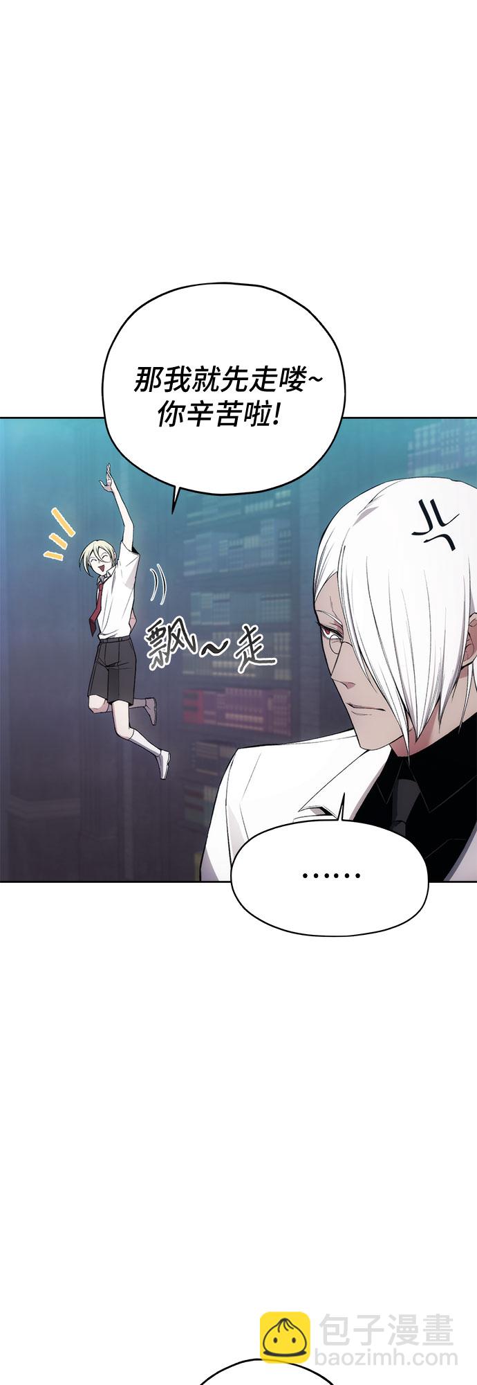 第33话32
