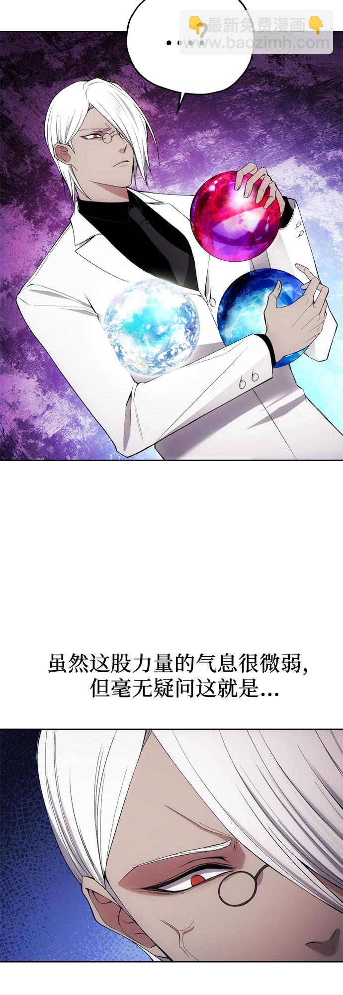 第33话33
