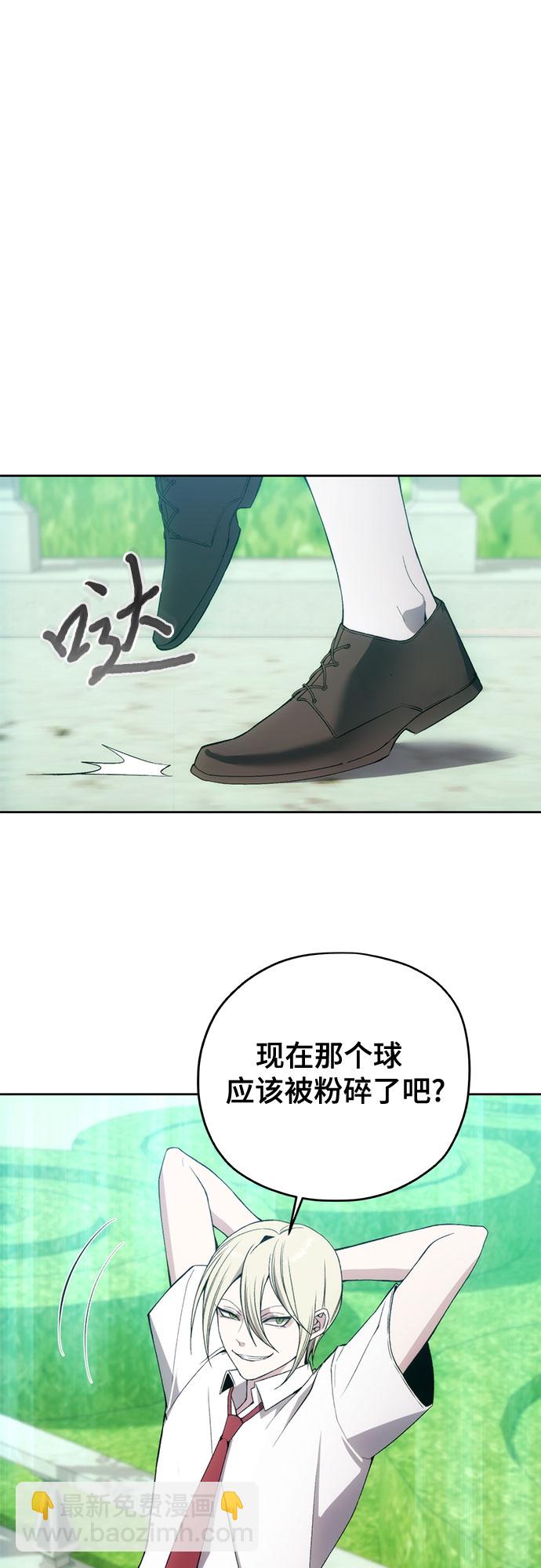 第33话35