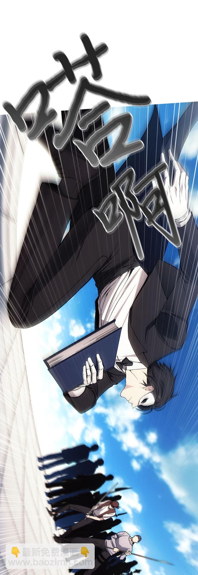 第35话10