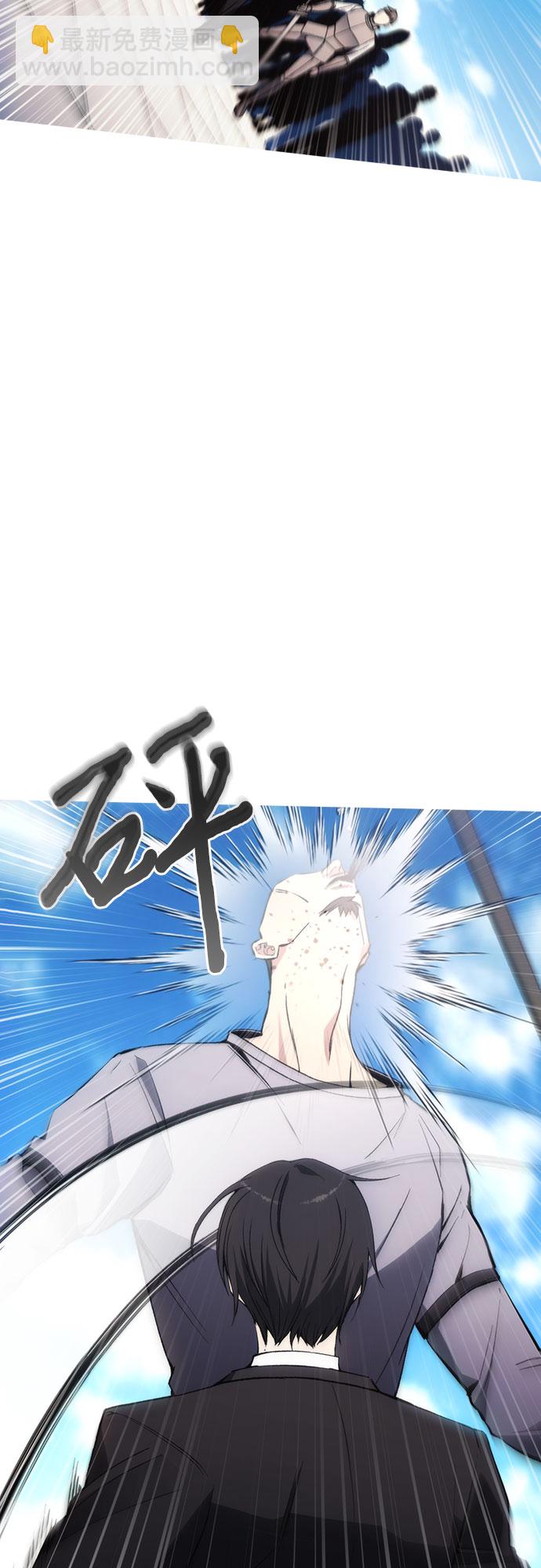 第35话11