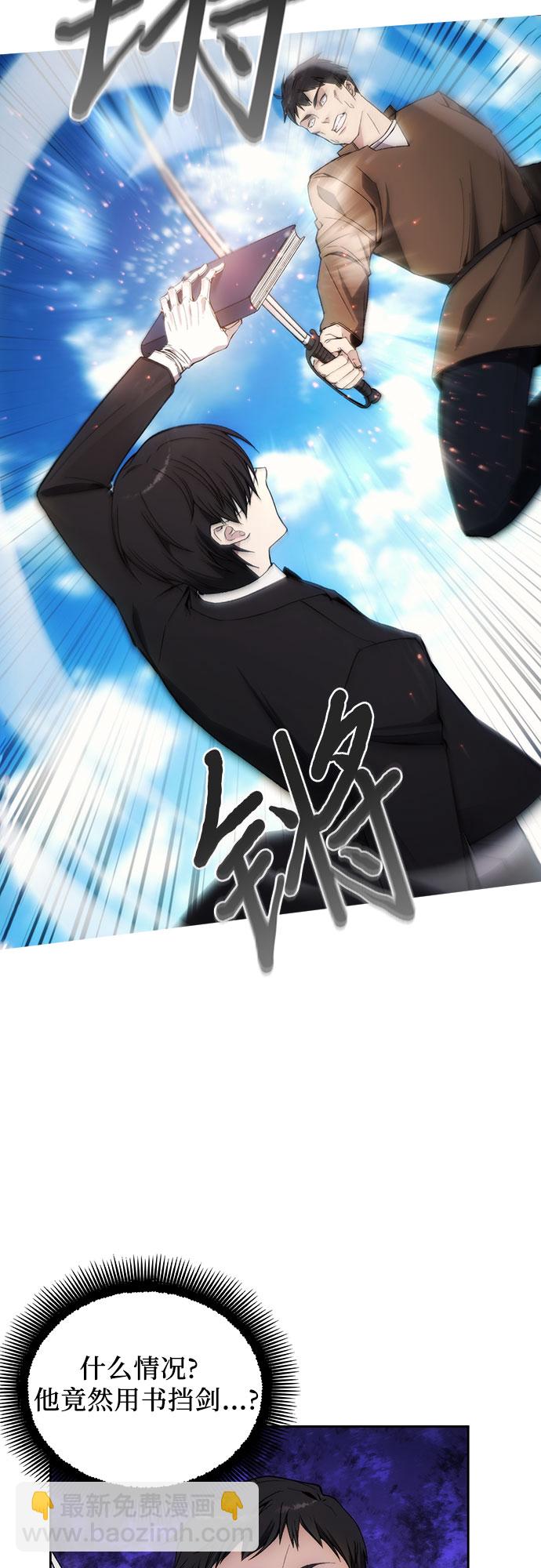 第35话14