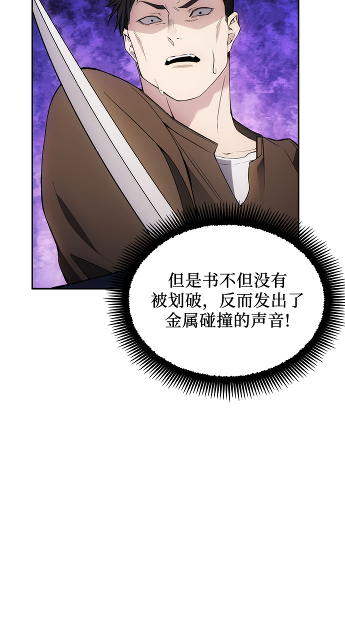 第35话15