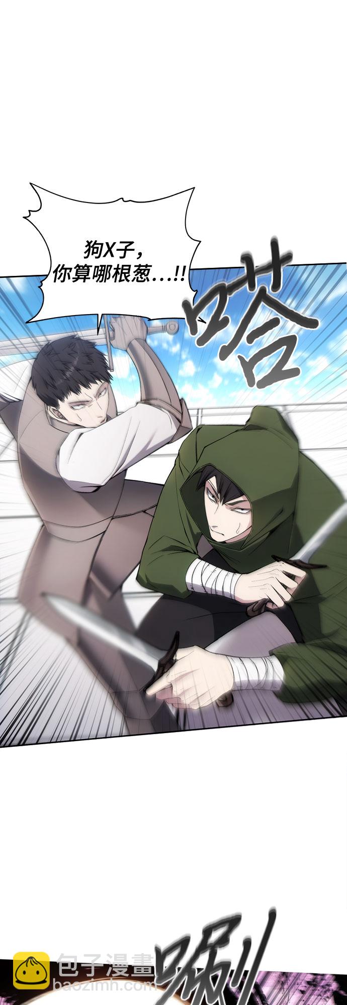 第35话16