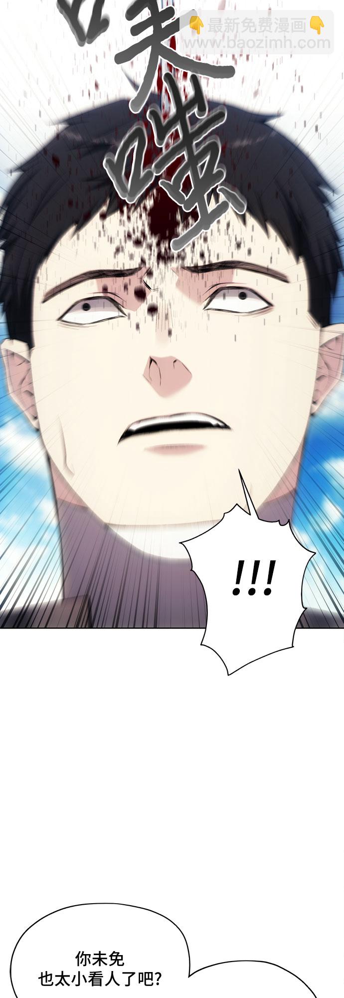 第35话19