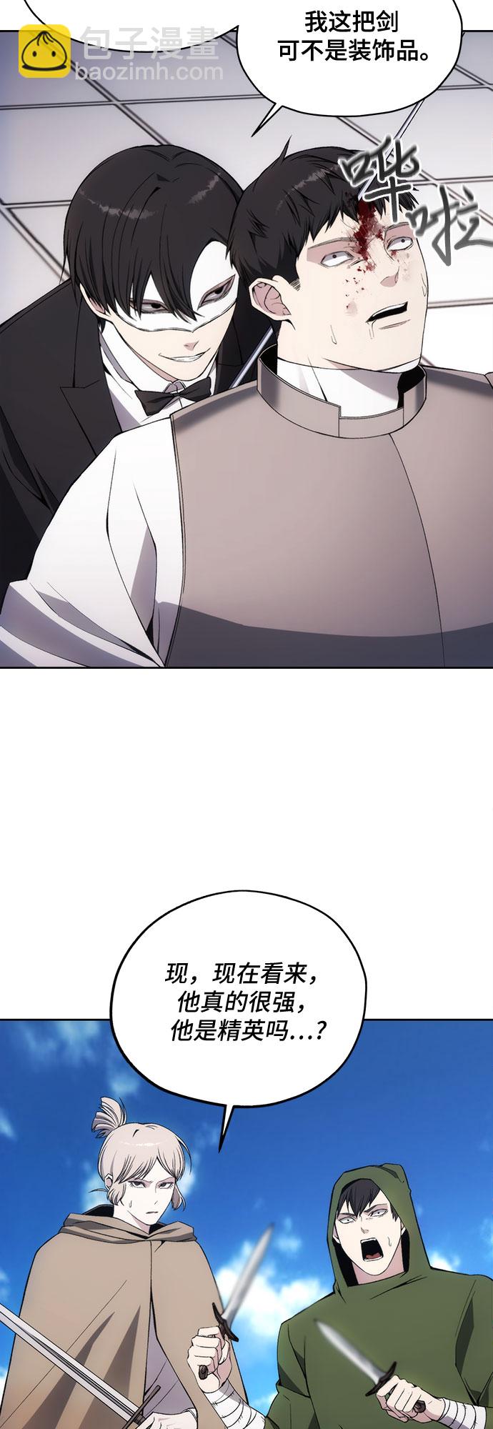 第35话20