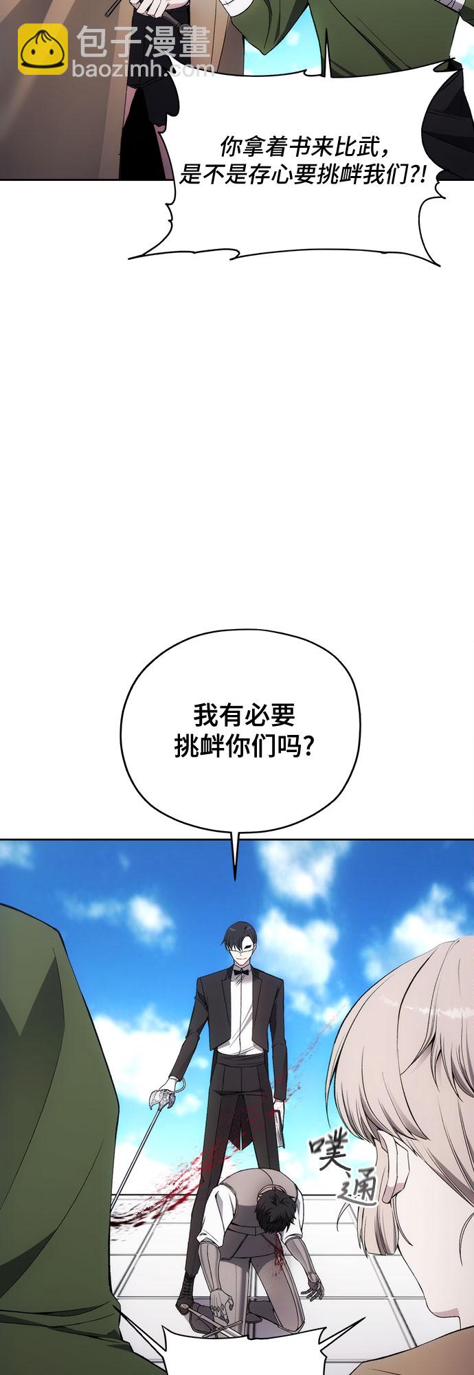 第35话21