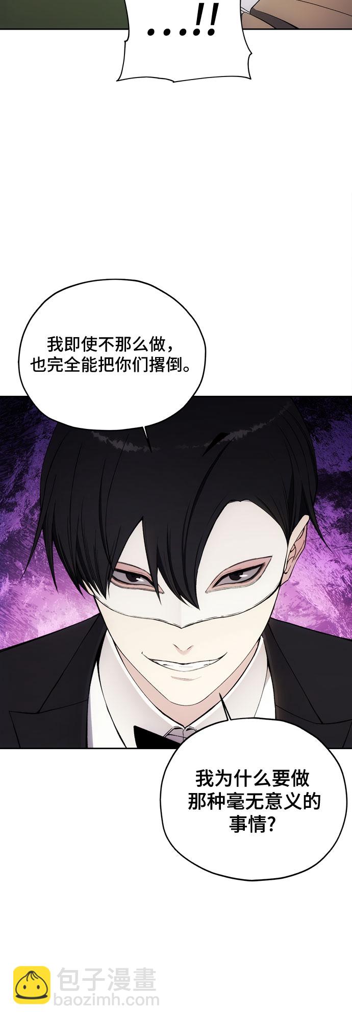 第35话22