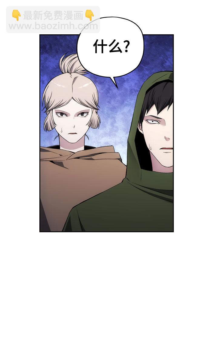 第35话23