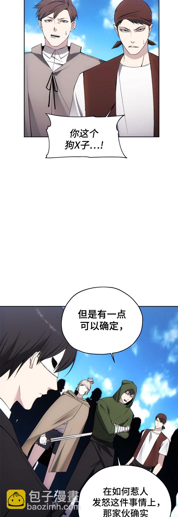 第35话25