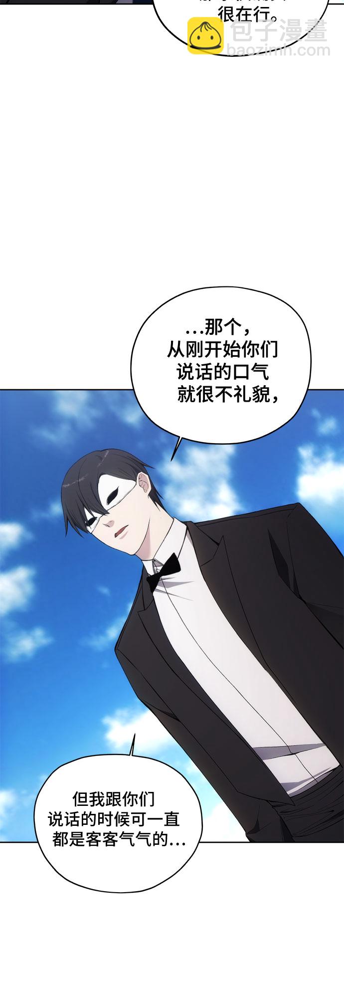 第35话26