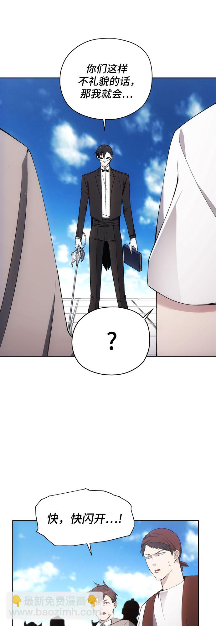 第35话27
