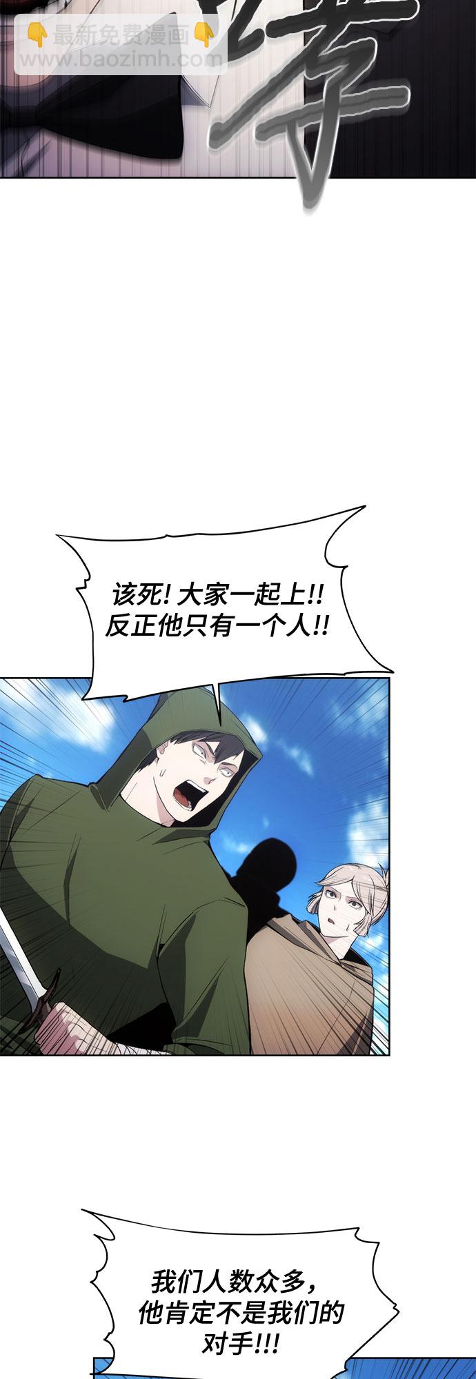 第35话29