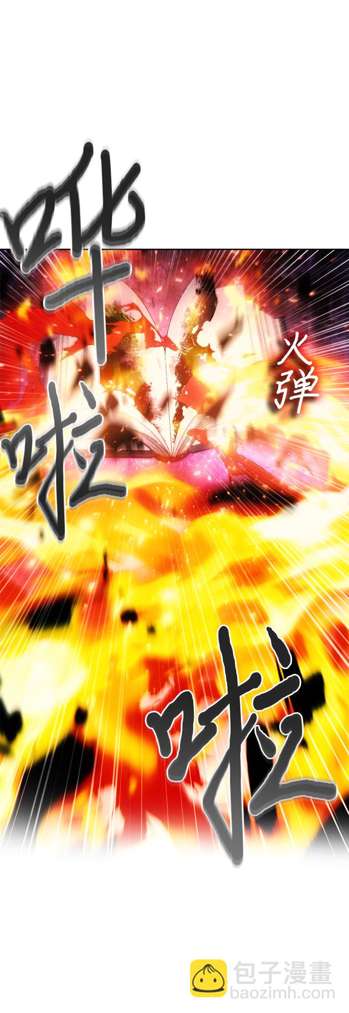 第35话32