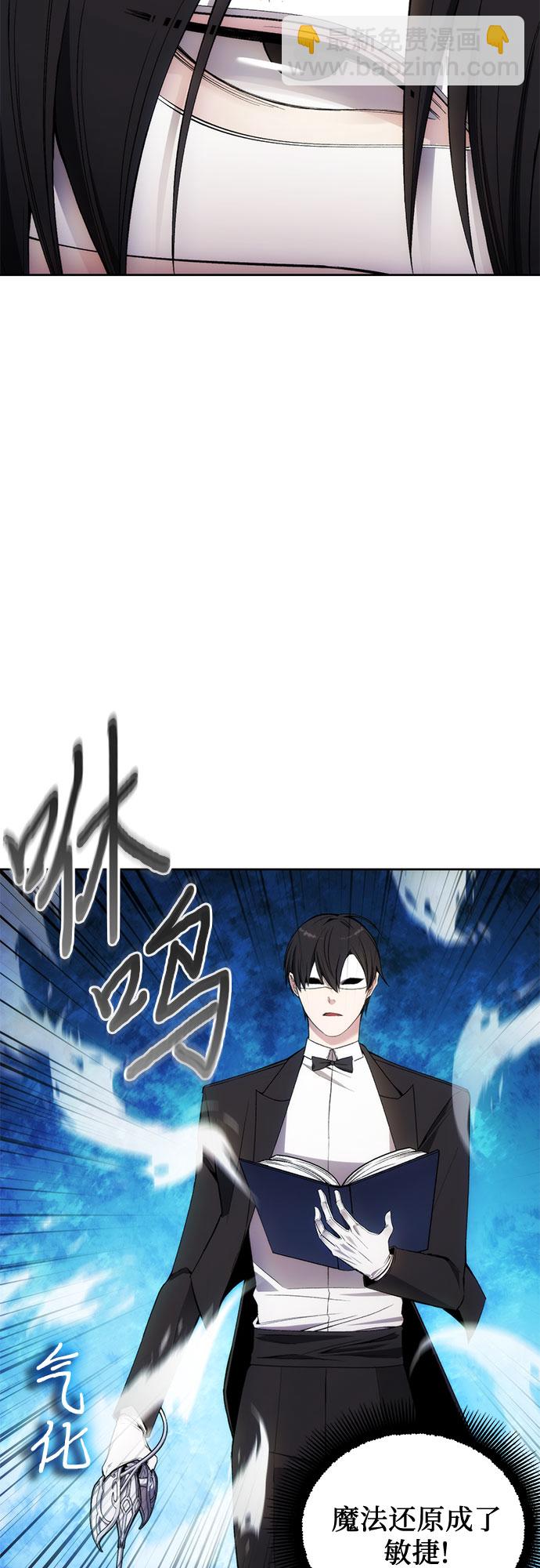 第35话34