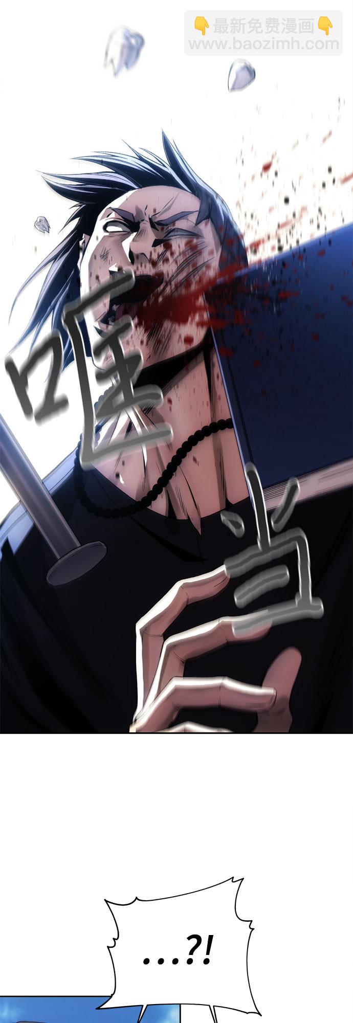 第35话4