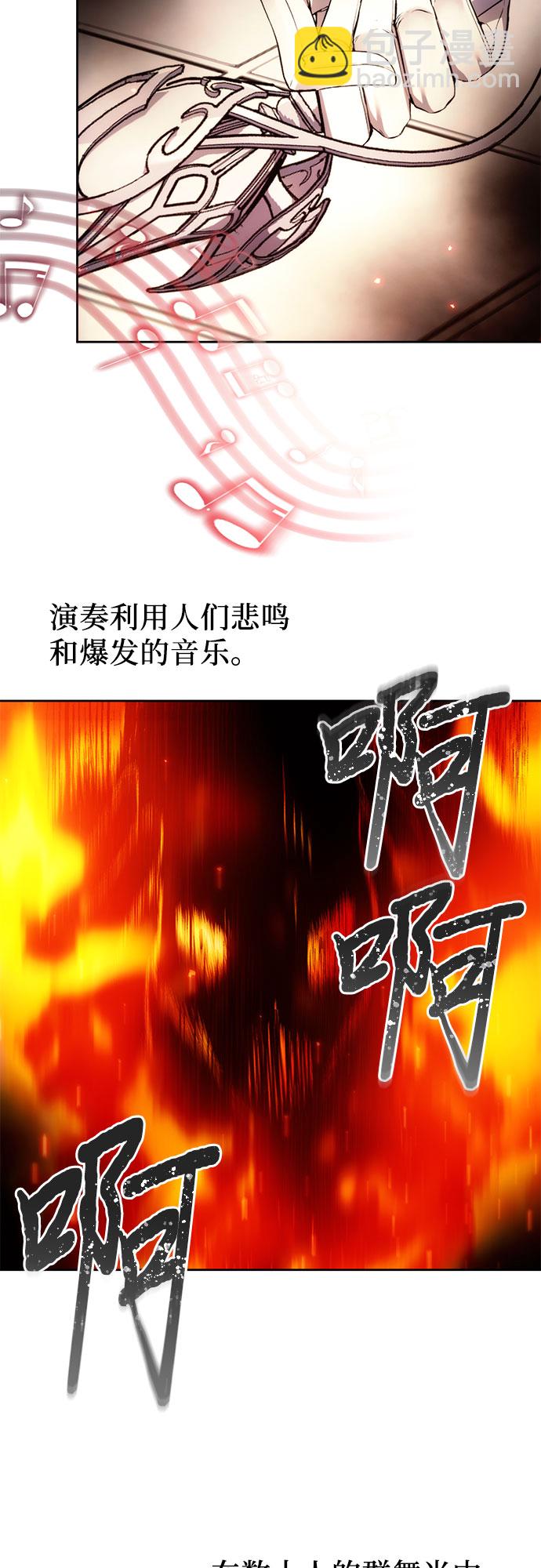 第35话41