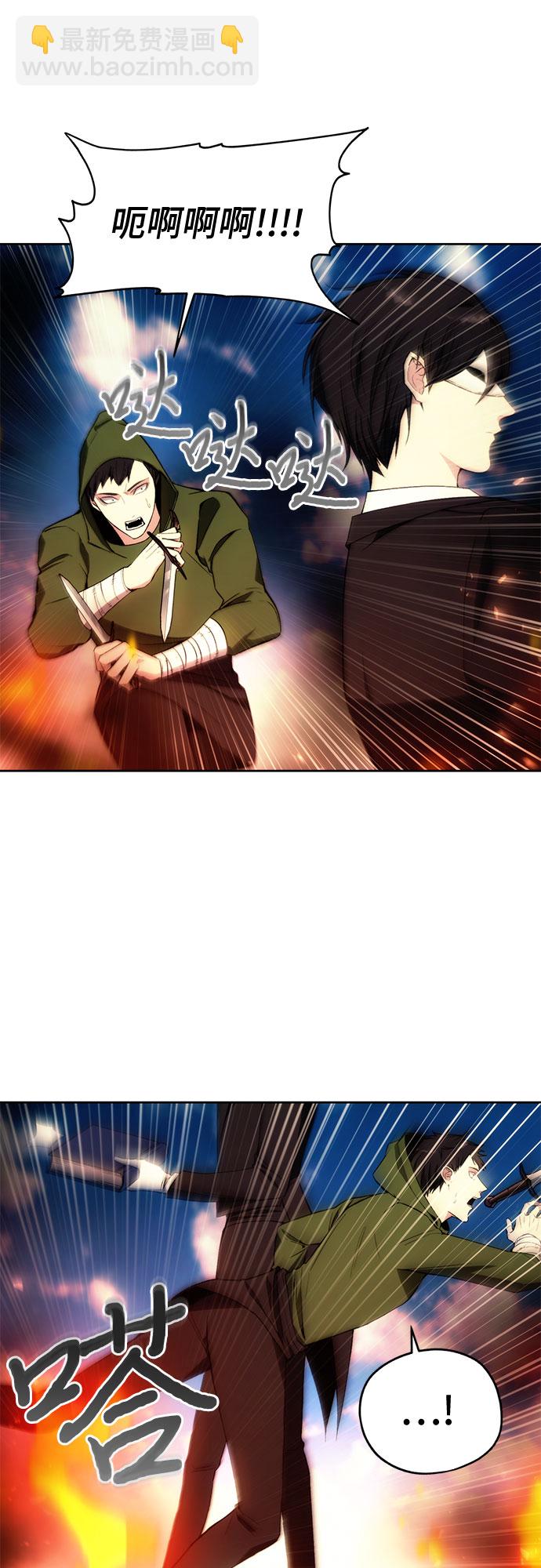 第35话44