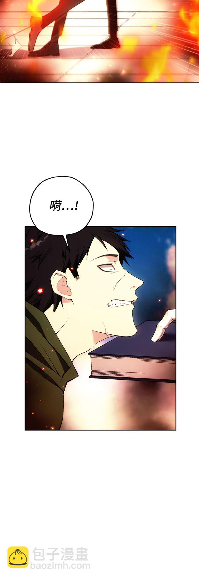 第35话45