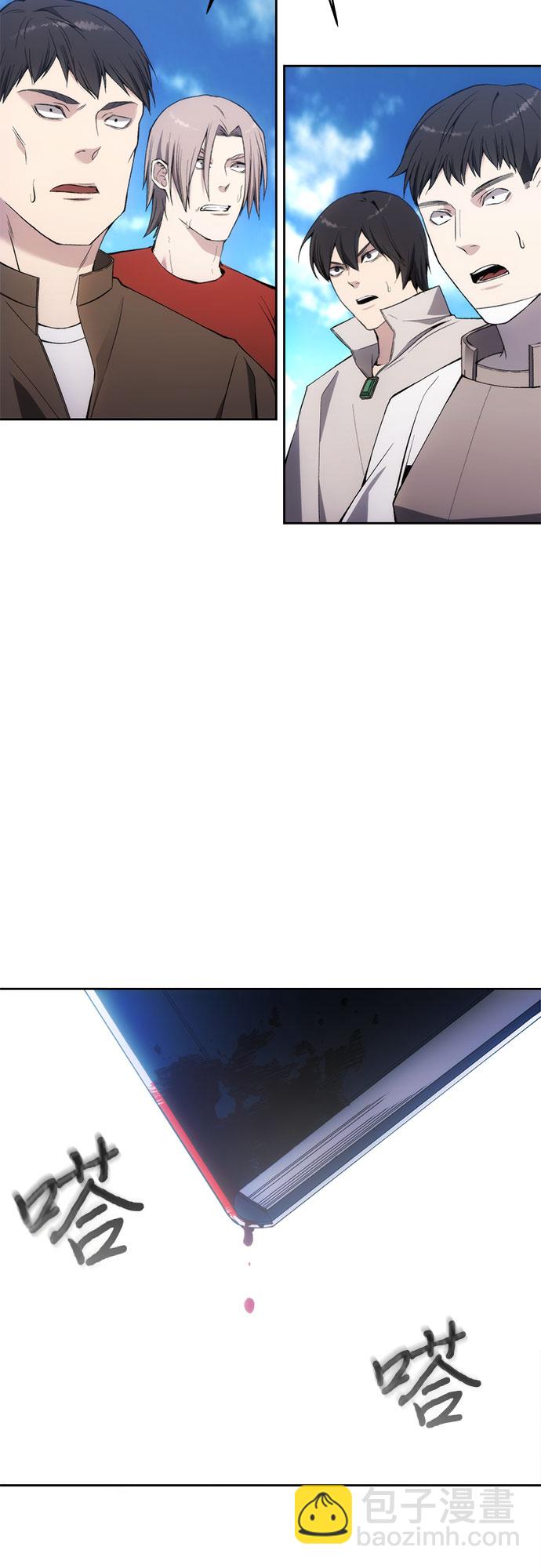 第35话5