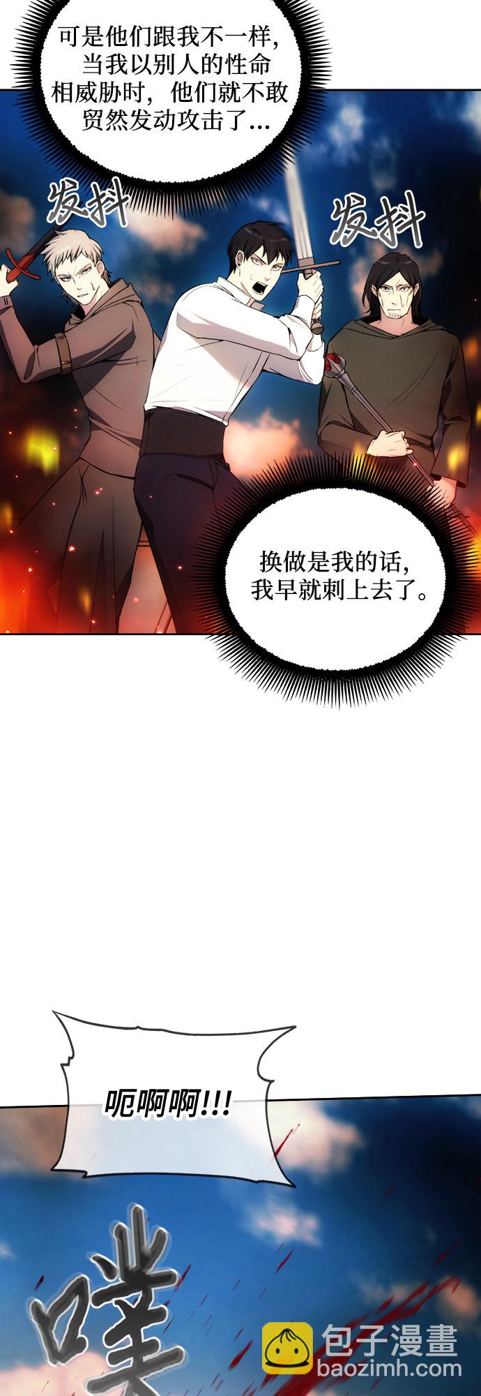 第35话53
