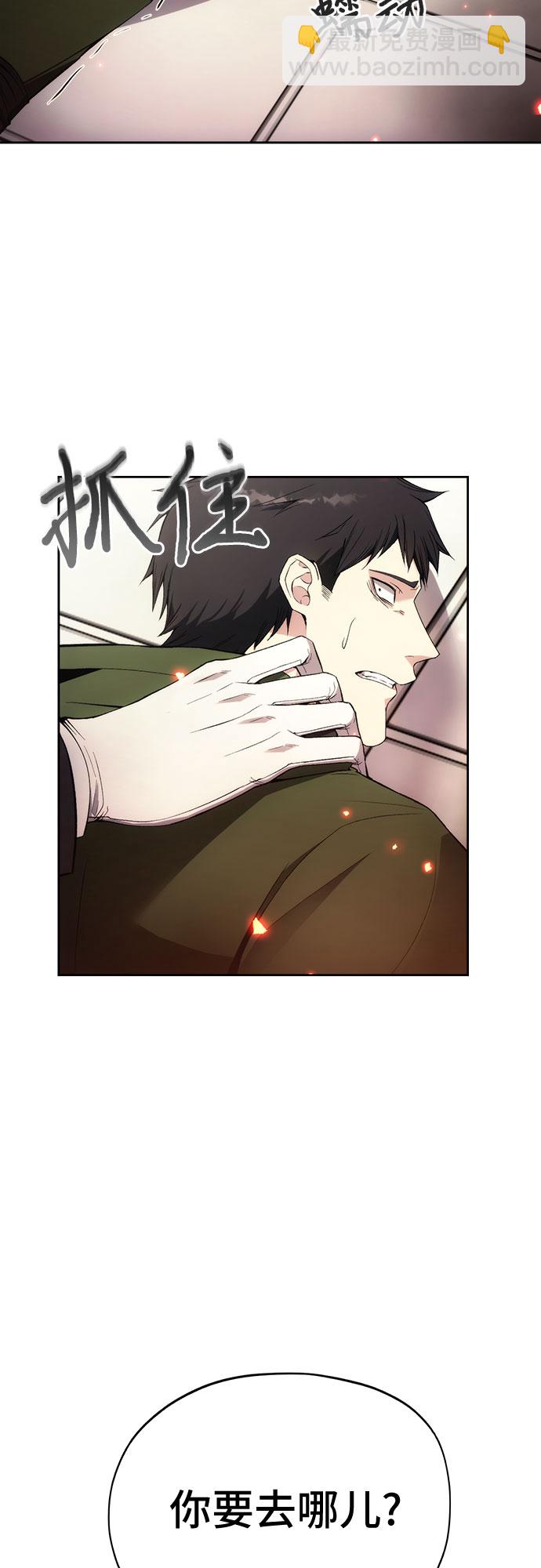 第35话55