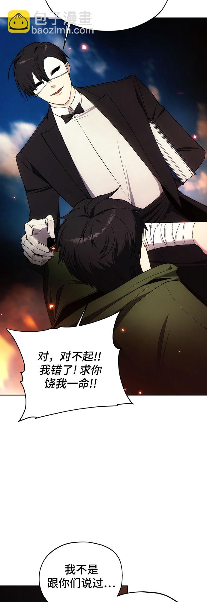 第35话56