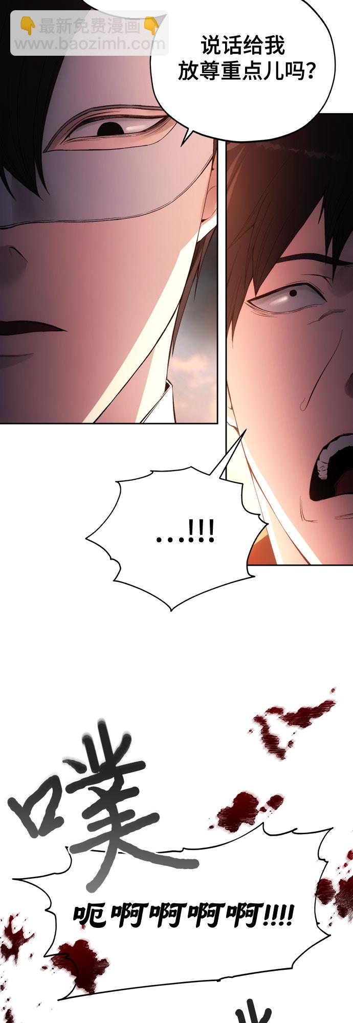 第35话57