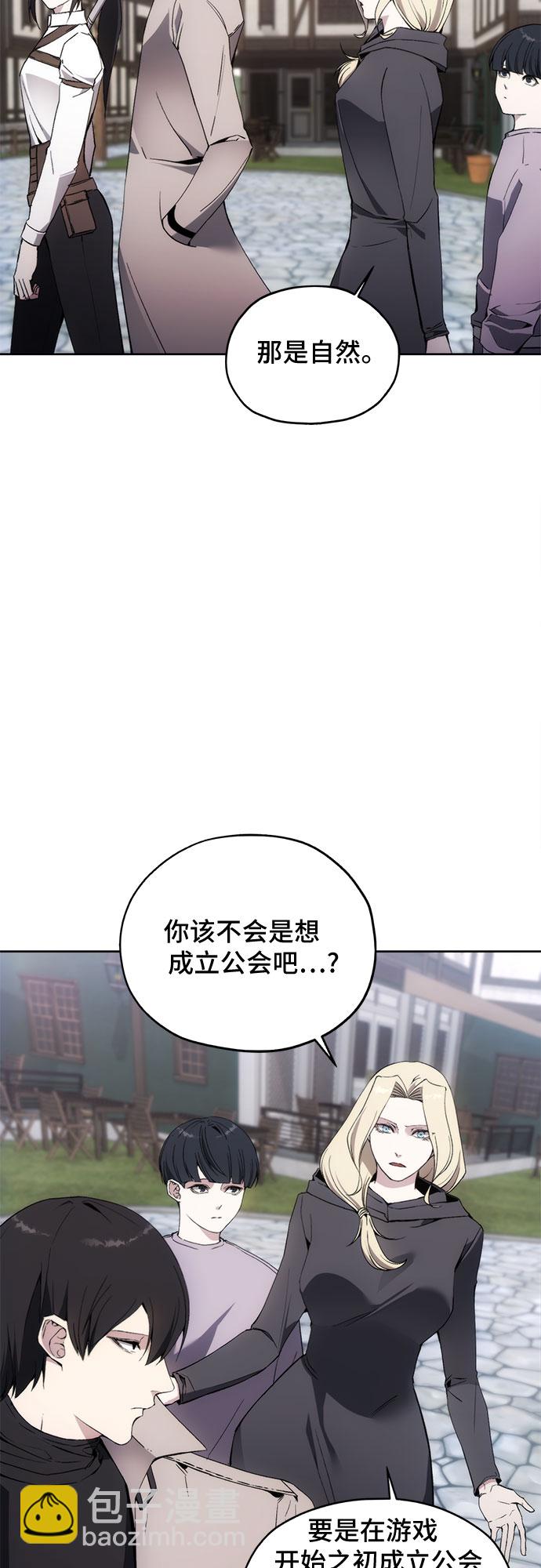 第37话16