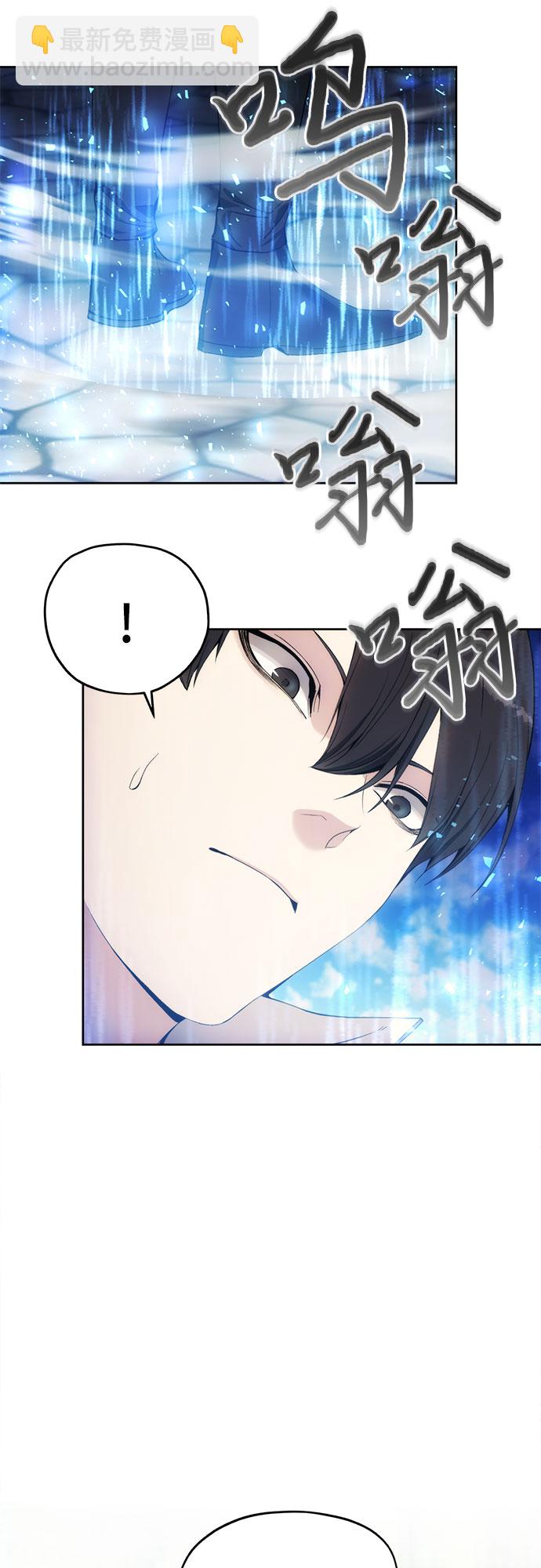 第37话19