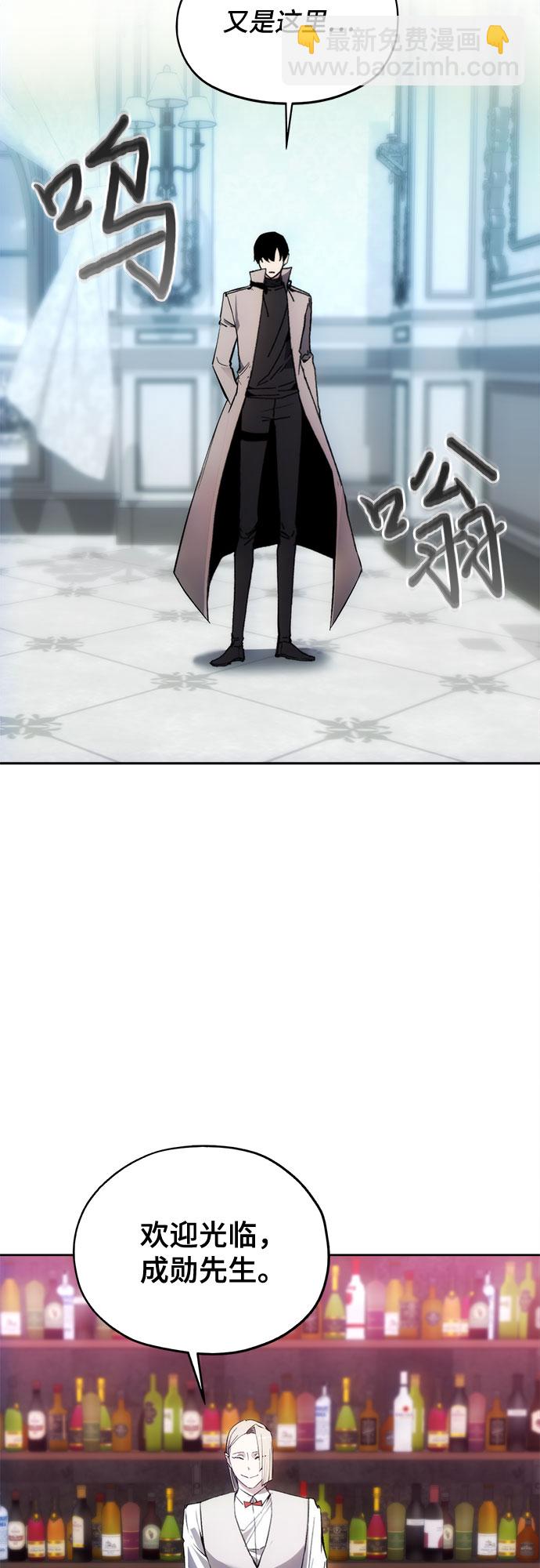 第37话20