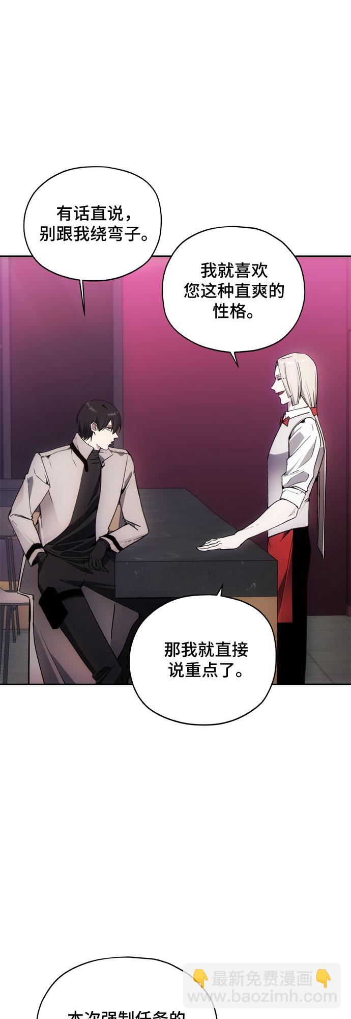 第37话22