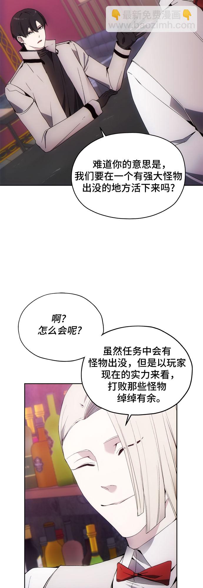 第37话26