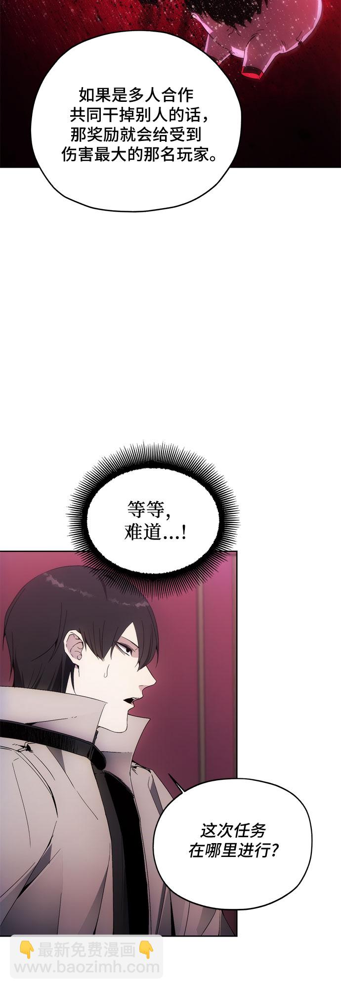 第37话32